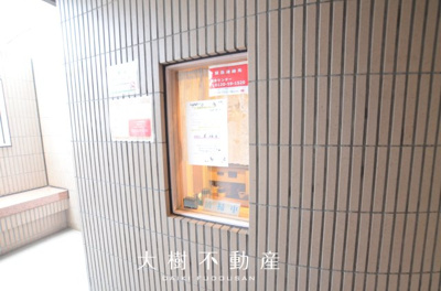 【その他共用部分】 | シティ海老名　３階2LDK【仲介手数料無料】