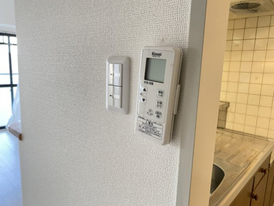 【設備】 | サンクレスト28