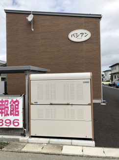 【設備】 | パシアンA