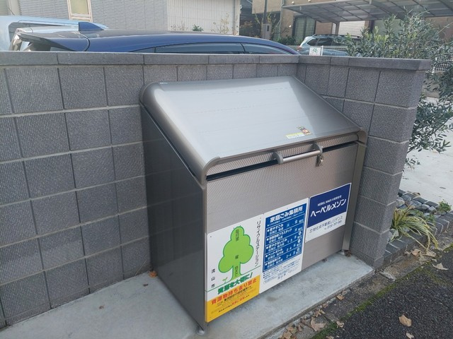 栞のその他共用部分|★ごみボックス★