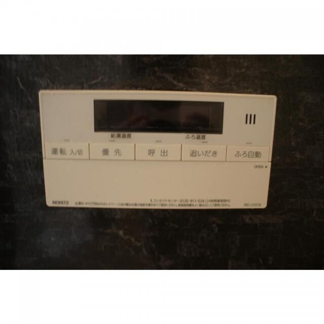 ピークサイドレジデンス早稲田の設備