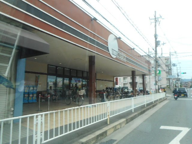 ヒカルサ枚方村野高見台の周辺|スーパーマルシゲ様まで500m