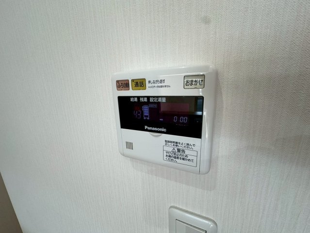 カーサヴィオーラの設備