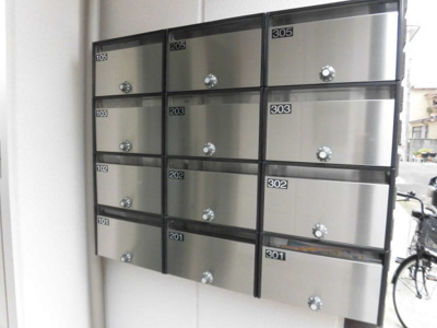 【その他共用部分】 | プレイス相川 | 集団郵便受けです。