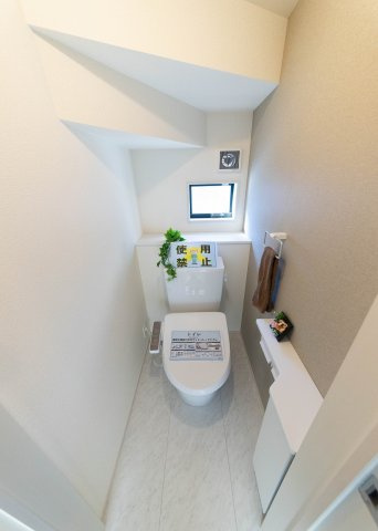 【トイレ】 | 大和市西鶴間7丁目 新築戸建 全8棟