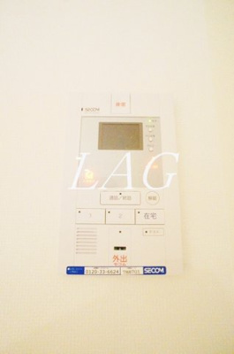 【セキュリティ】 | リブリ・さがみはら | モニター付きインターフォンです。