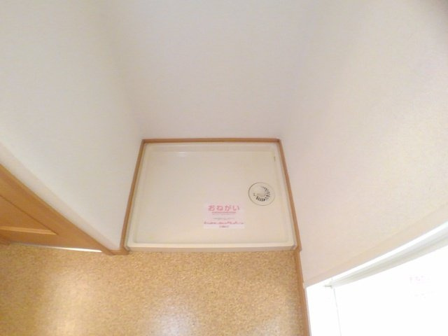 パーミイ・ヒル参番館の設備