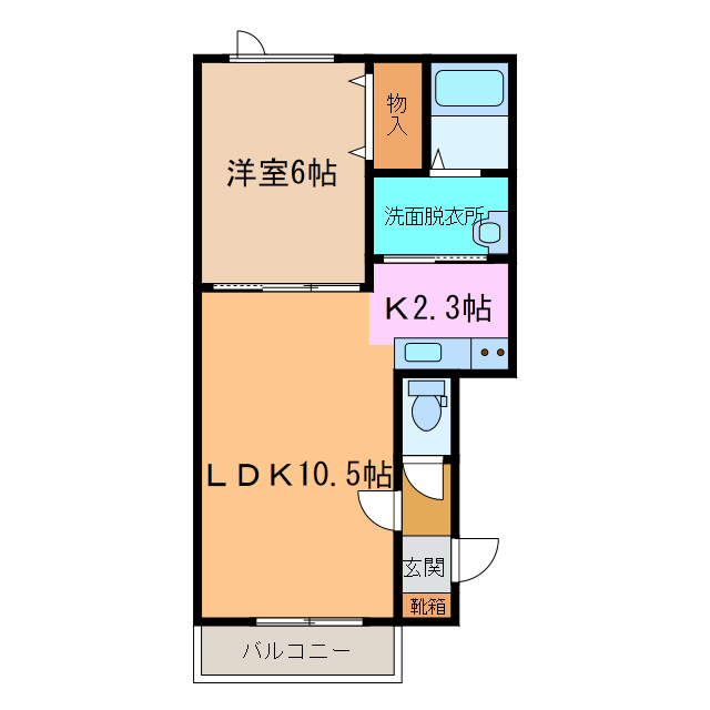 OrangeCountyの間取り