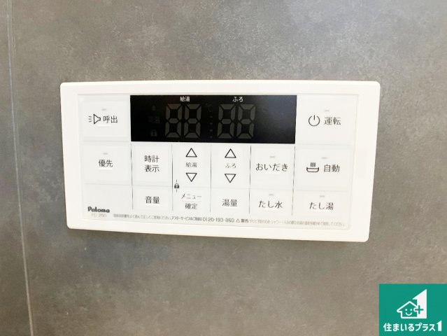 神戸市垂水区仲田　第2期　新築一戸建てのキッチン|リビングと統一感があり、使い勝手のいいキッチン。広々としているので、二人並んで作業が出来ちゃいます。お子様と一緒に色々なお料理に挑戦できるスペースがあります。