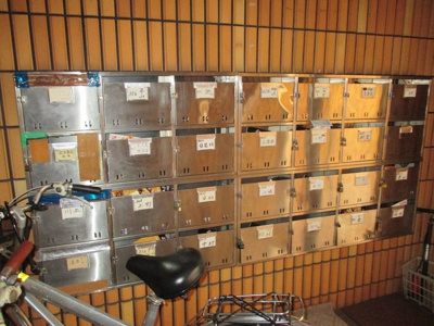 【その他共用部分】 | 浜本ビル | 集合ポストです