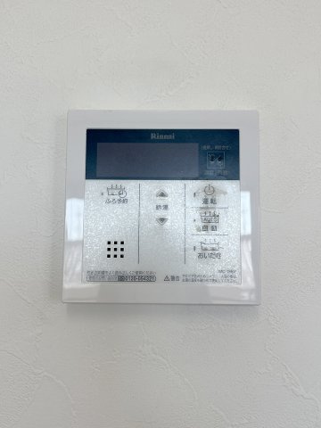 【設備】