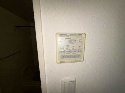 【設備】 | アルコバレーノシンメイ