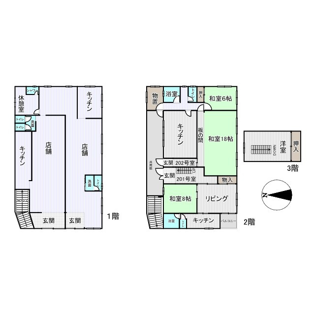 大曽根アパート