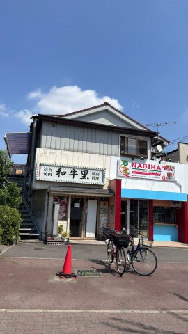 大曽根アパート