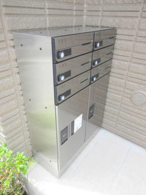 Ｍａｉｓｏｎ　ｄｅ　Ａｉｌｅのその他共用部分|★宅配ＢＯＸ★