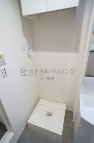 源ハイツの設備