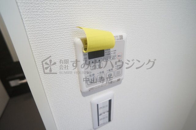 源ハイツの設備