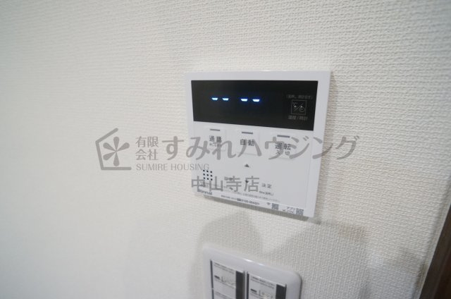 源ハイツの設備