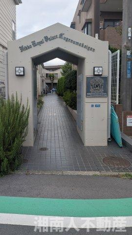 藤和鵠沼海岸ホームズフロントステージのエントランス|毎日通るエントランスはこのようになっています