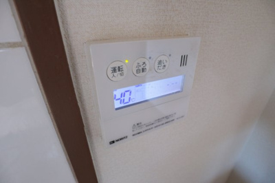 【設備】 | プラザハイツ二ツ屋Ｇ棟