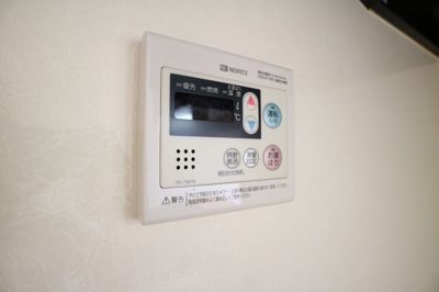 【設備】 | パルティーダ・イースト