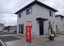 熊本県熊本市東区御領5丁目の画像