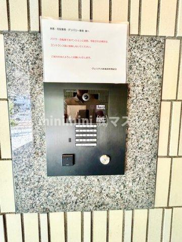 ヴェリテ大阪福島のセキュリティ