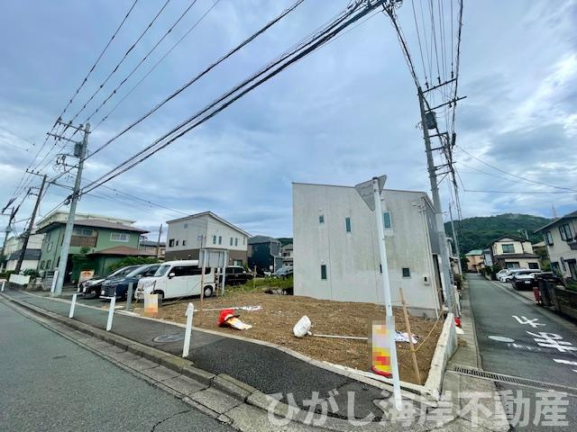 平塚市山下３丁目　売地