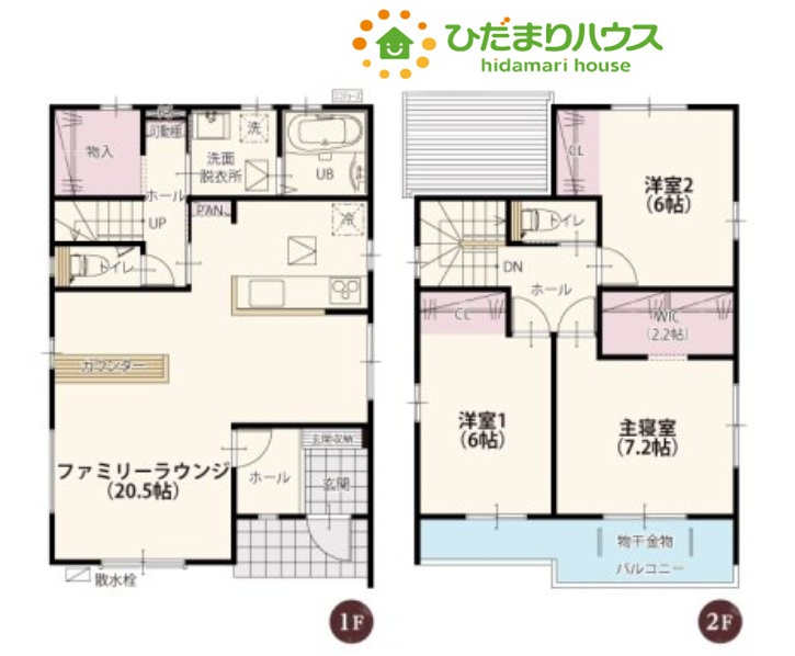 深谷市上野台　第59期　新築一戸建て　ワイウッドコート　01の間取り