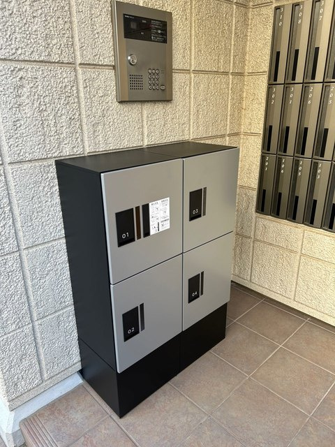 エスポワール上石神井のその他共用部分|★宅配ボックス★