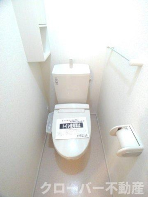 【トイレ】 | サンハイム今津Ｂ