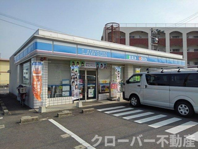 【周辺】 | サンハイム今津Ｂ | ローソン丸亀今津町店まで200m