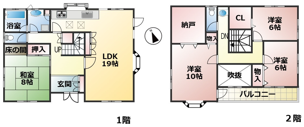 大津市仰木の里東５丁目中古戸建