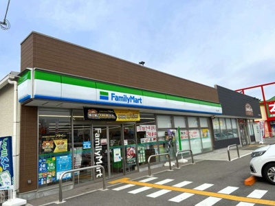 【周辺】 | レオパレスファミール　翠峰 | 車約3分