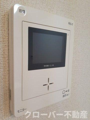 【セキュリティ】 | ジェネシスⅡ