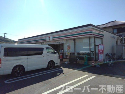 【周辺】 | ジェネシスⅡ | セブンイレブン坂出川津店まで850m