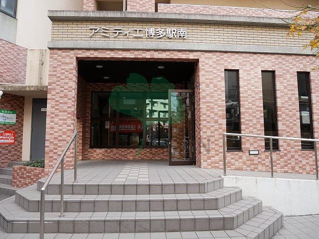 アミティエ博多駅南のその他共用部分