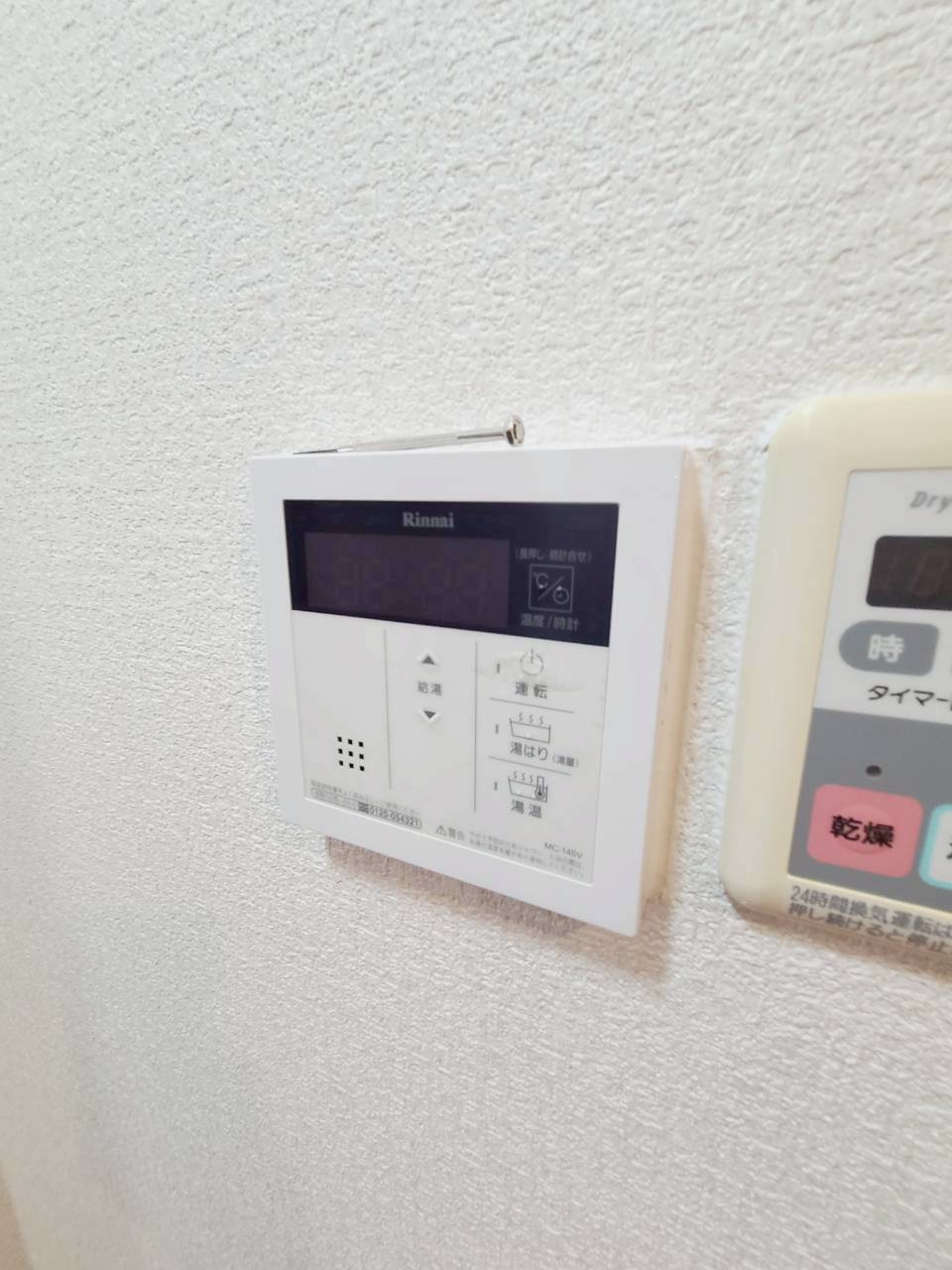 アネスト香枦園のその他