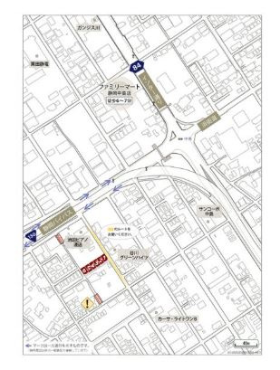 売土地　静岡市駿河区中島の地図