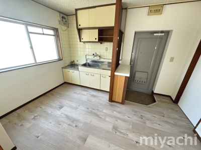 【キッチン】 | citrus-S