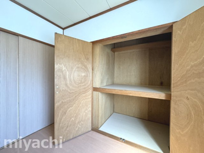 【収納】 | citrus-S