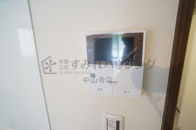 源ハイツのセキュリティ