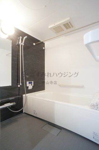 源ハイツの浴室