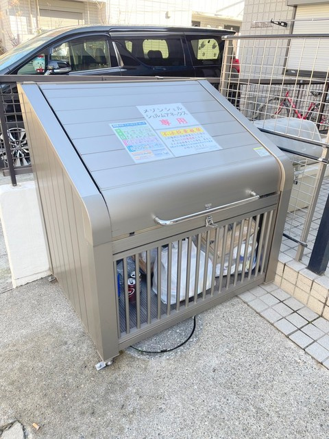 メゾンシェルのその他共用部分