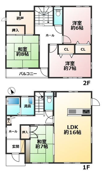 【間取り】 | 小倉南区徳力新町2丁目戸建