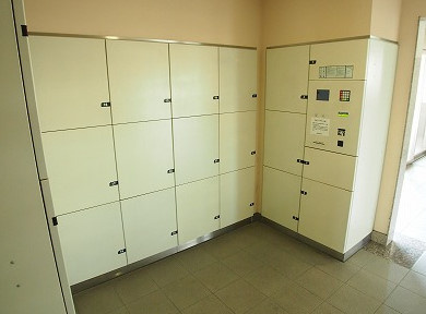 【その他共用部分】 | ドゥーエ横浜駅前 | ドゥーエ横浜駅前　宅配ボックス