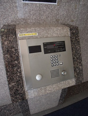 ドゥーエ横浜駅前のその他共用部分|ドゥーエ横浜駅前　オートロック