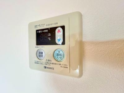 【設備】 | クレストコート