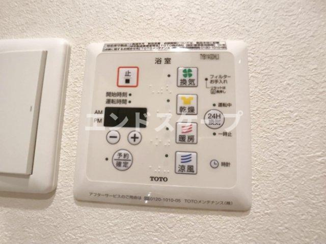 オペラハウス上大島　Ｂの設備|高崎、前橋エリアのお部屋探しはエンドスケープまで！お客様の理想お聞かせ下さい♪