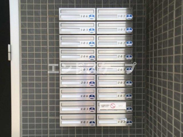 オペラハウス上大島　Ｂの設備|高崎、前橋エリアのお部屋探しはエンドスケープまで！お客様の理想お聞かせ下さい♪